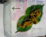 お手軽!かぼちゃのスティック作り方2写真