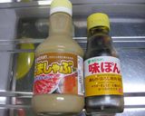 インスタントラーメンでラーサラ♪作り方4写真