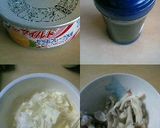 ☆ご飯のお供に～キャベツのツナ醤油煮～☆作り方7写真