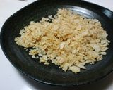 ポテトチップとセロリのサラダ作り方3写真