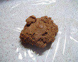 ♪簡単！サクサク 基本の型抜きクッキー♪作り方7写真