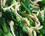 小松菜の煮びたし作り方7写真