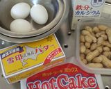 ピーナッツパウンドケーキ☆作り方1写真