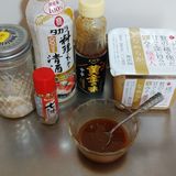 ♔ワンパン♪なんちゃって石焼きビビンバ♔作り方2写真