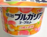 さっぱり簡単フルーツフローズンヨーグルト作り方5写真