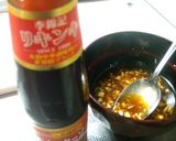 チキンソテーのオイスターソース作り方2写真