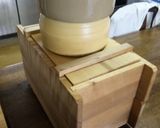 すしの葉寿司作り方11写真