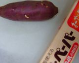 芋の栗作り方1写真