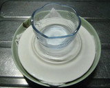 とろろと納豆☆スタミナ揚げ豆腐作り方1写真