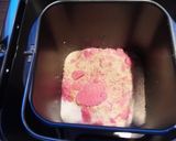 全粒粉 ＨＢで 桃色吐息♪作り方2写真