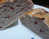 クランベリーパン作り方6写真