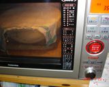 ~はちみつ香る♪蜂蜜パン~作り方4写真