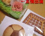 型なしで♪クッキーフリースタイル作り方30写真