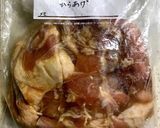 【作り置き】調理が簡単！時短！万能醤油作り方17写真