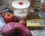 らぽっぽ風スイートポテトアップルパイ作り方2写真