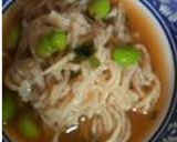 ネバネバしな～い！シャキシャキ長いも素麺作り方5写真