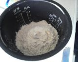 炊飯器でホットケーキミックスがスポンジに作り方1写真