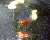 ペペロン風葱焼作り方6写真