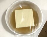 寒い日にパパっと!塩麹であったか温豆腐作り方2写真