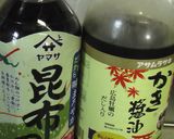 海老とほうれん草・バター醤油の和風パスタ作り方6写真