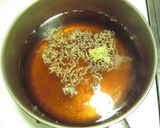 はふはふ☆簡単おうどん作り方1写真