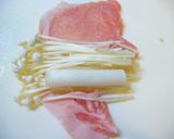 葱とえのきの豚肉巻きdeカレー作り方2写真