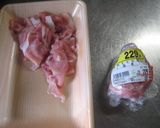 肉巻きおにぎり作り方1写真