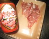 肉巻きおにぎり作り方2写真
