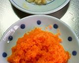 栄養満点！！さつまいもニンジンごはん作り方3写真