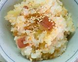栄養満点！！さつまいもニンジンごはん作り方7写真