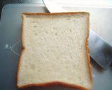 ズボラーノ片耳サンド。作り方1写真