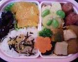 お弁当に連れてってパンダ～キャラ弁?～作り方6写真