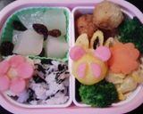 お弁当に連れてってパンダ～キャラ弁?～作り方8写真