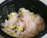 秋✿ホッコリ✿美味しい栗ご飯✿小豆入り作り方4写真