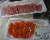 簡単♪♫♬　マグロのごまダレ丼作り方1写真