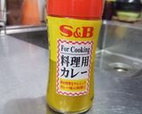 揚げごぼうの甘辛カレー作り方3写真
