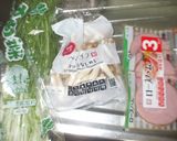 水菜胡麻マヨネーズ和え♪簡単作り方1写真