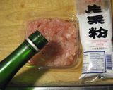 ホクホク☆鶏団子うどん作り方2写真