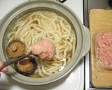 ホクホク☆鶏団子うどん作り方3写真