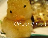 大根おろし雪だるまの「ユッキー」作り方4写真