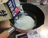 あっというまにプリン(圧力鍋使用)作り方1写真