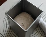 全粒粉＆胡桃のオリーブオイル角食(一斤)作り方6写真