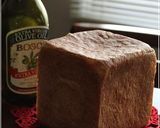 全粒粉＆胡桃のオリーブオイル角食(一斤)作り方9写真