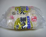 『塩焼きうどん』作り方1写真