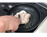 ユーリンチー★油淋鶏★動画あり★作り方24写真