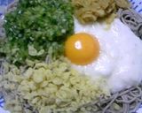 簡単!万能!切干大根のお漬物作り方8写真