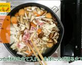 にんじんのおづけばっと作り方8写真