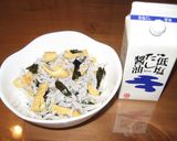 簡単☆大根・シラス・油揚げのサラダ作り方3写真