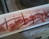 炊飯器でとろとろ~*豚の角煮作り方1写真