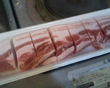 炊飯器でとろとろ～＊豚の角煮作り方1写真